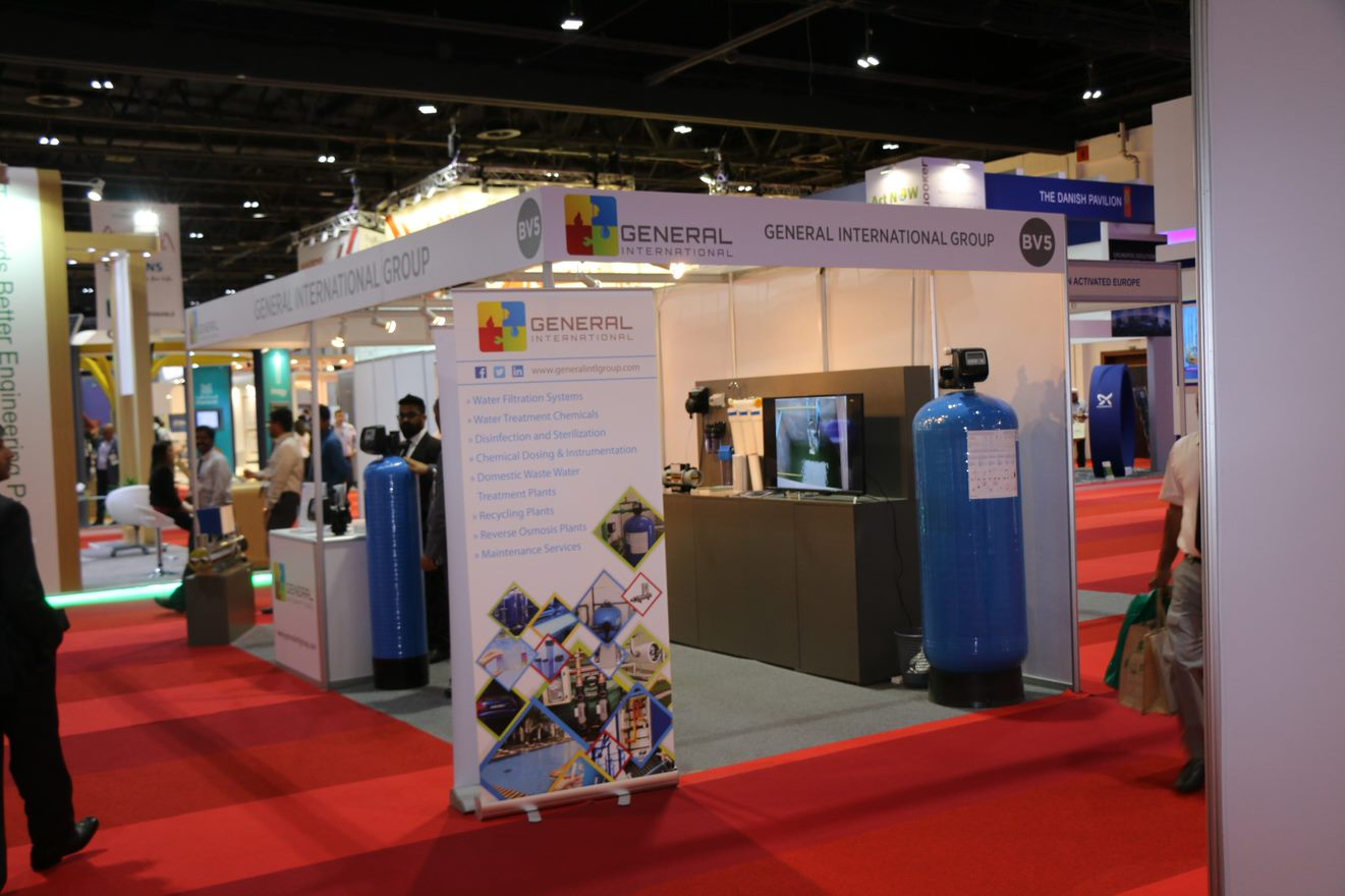 1606717666-WETEX-2017-4