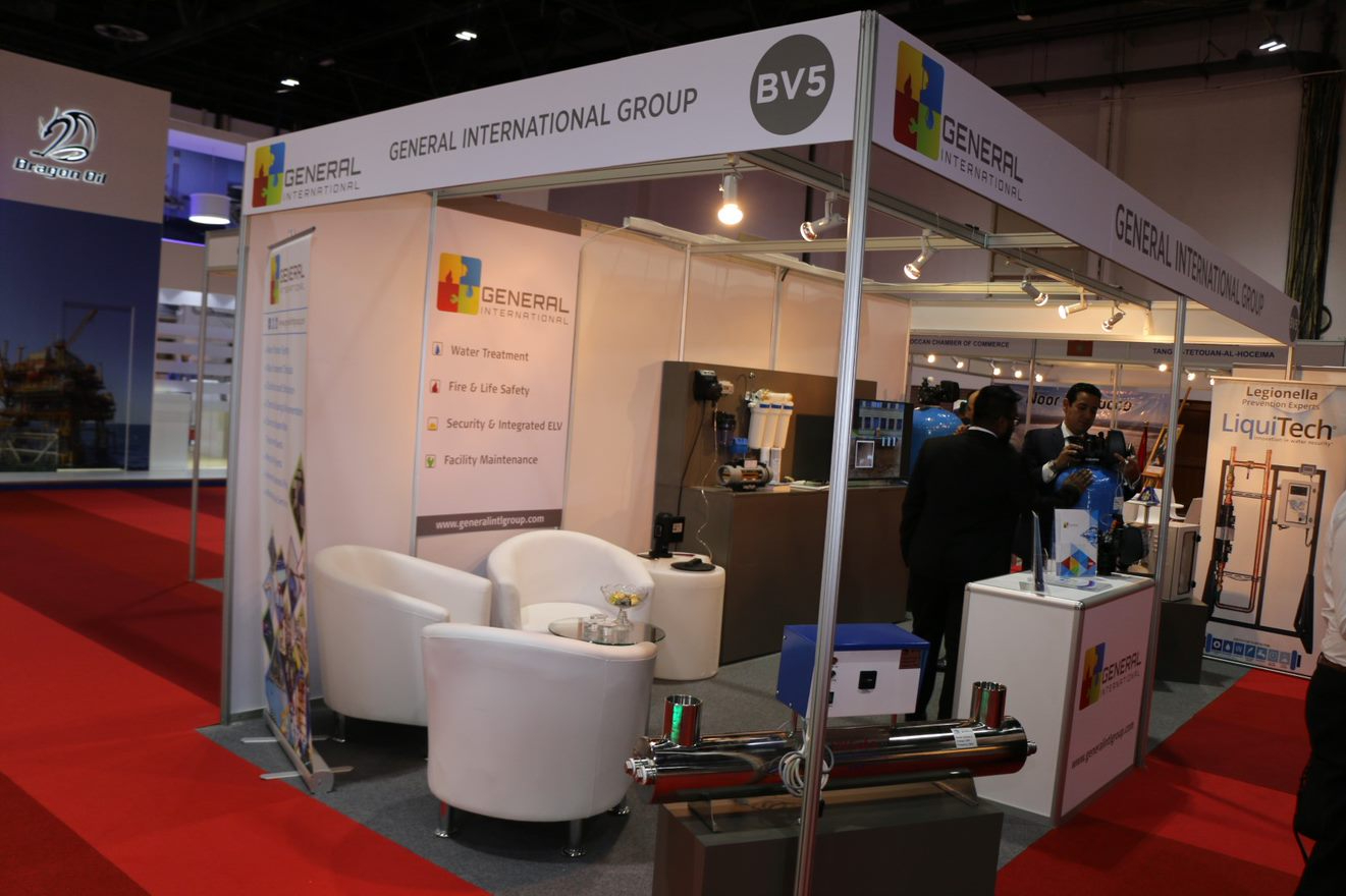 1606717691-WETEX-2017-5