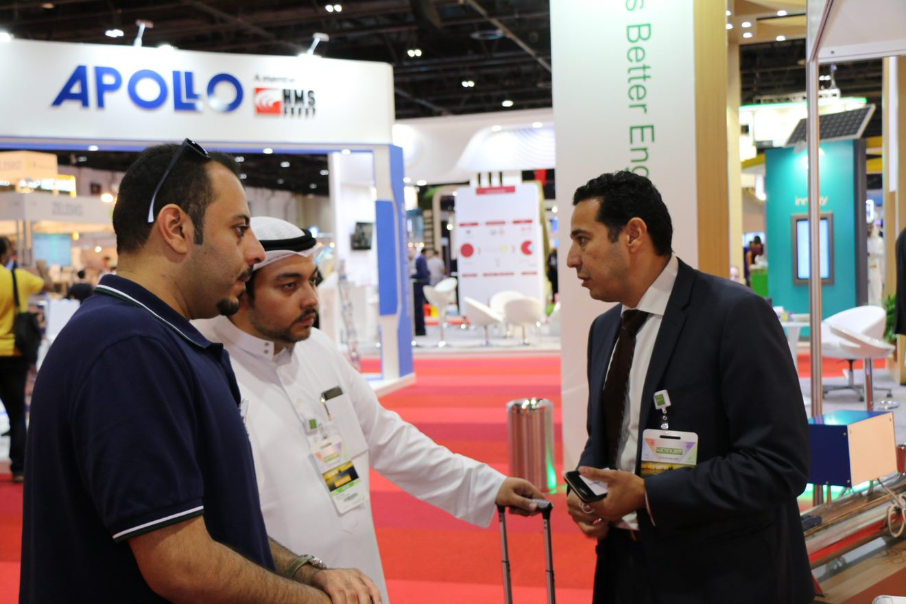 1606717846-WETEX-2017-12