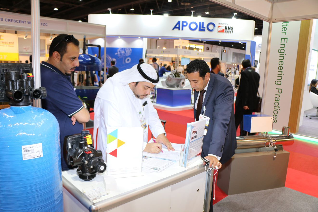 1606717899-WETEX-2017-13