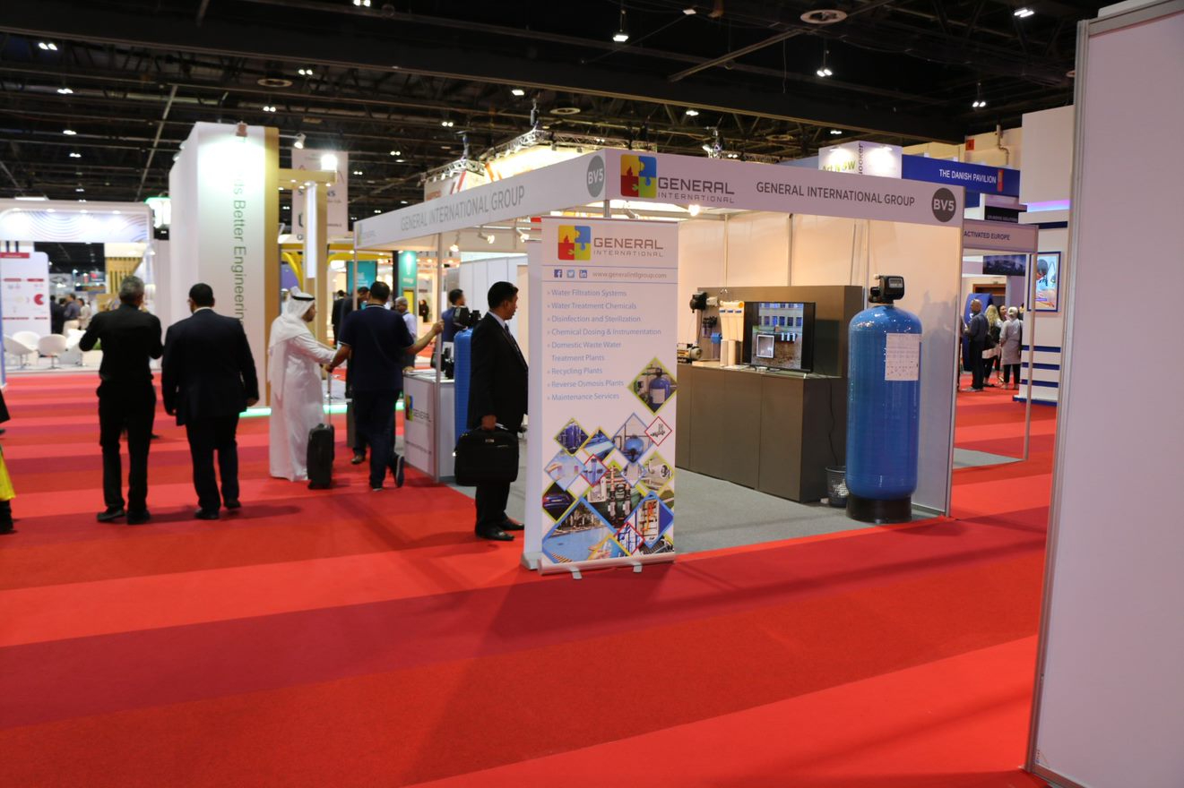 1606717919-WETEX-2017-14