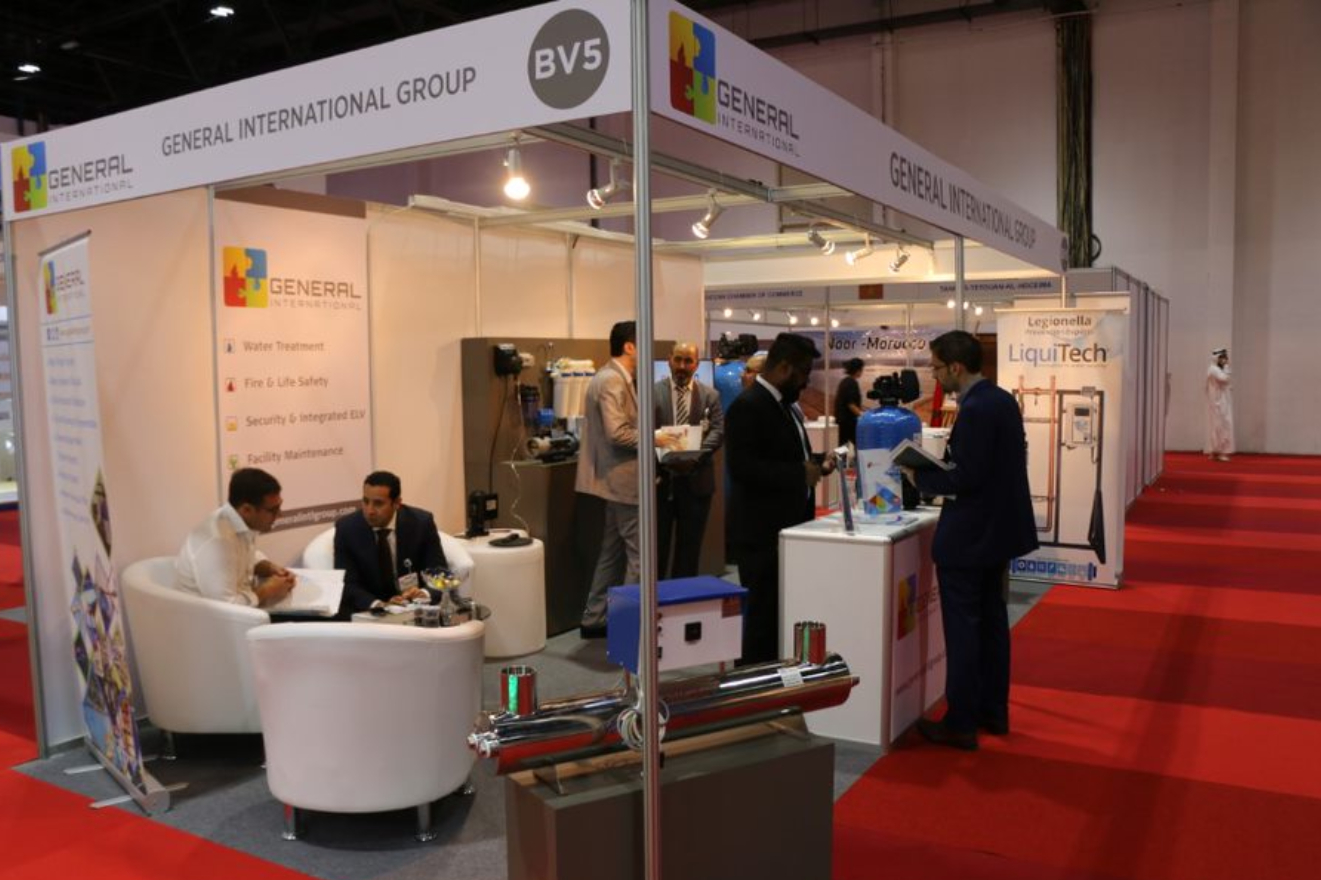 1606718378-wetex-2018-1