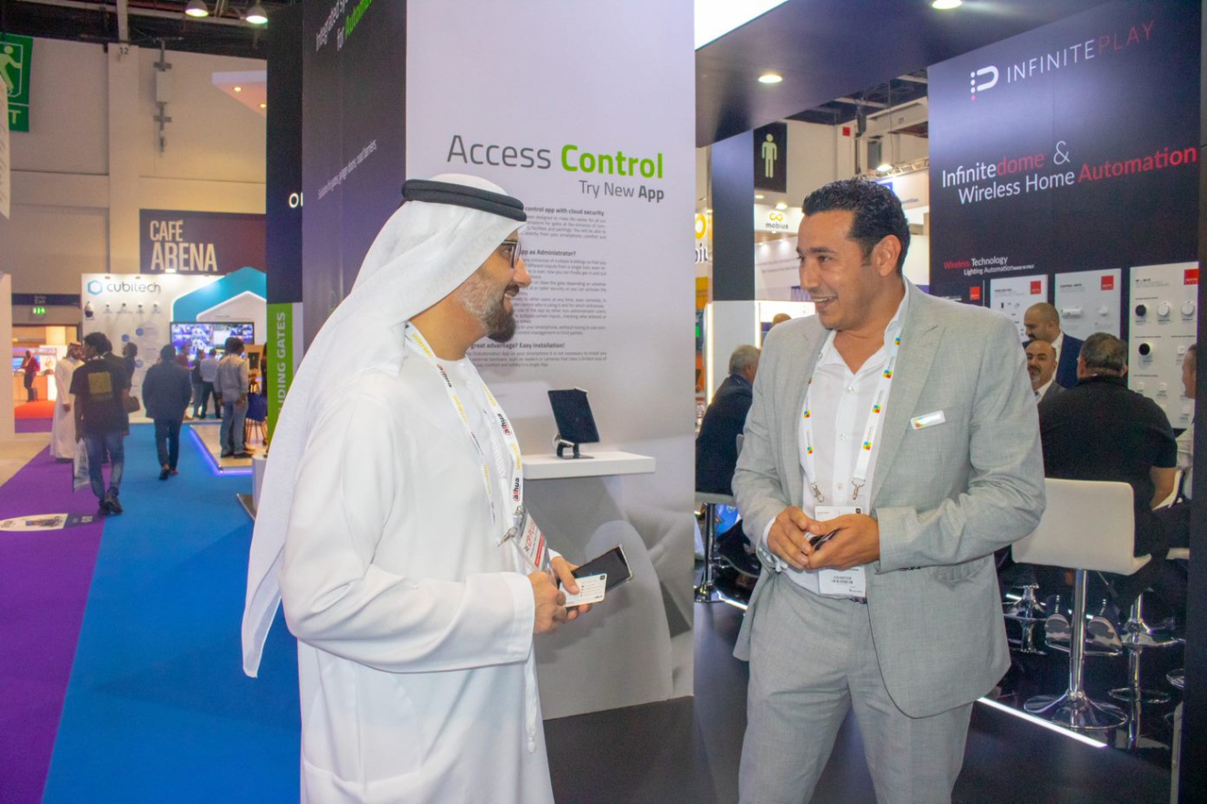 intersec2020-6