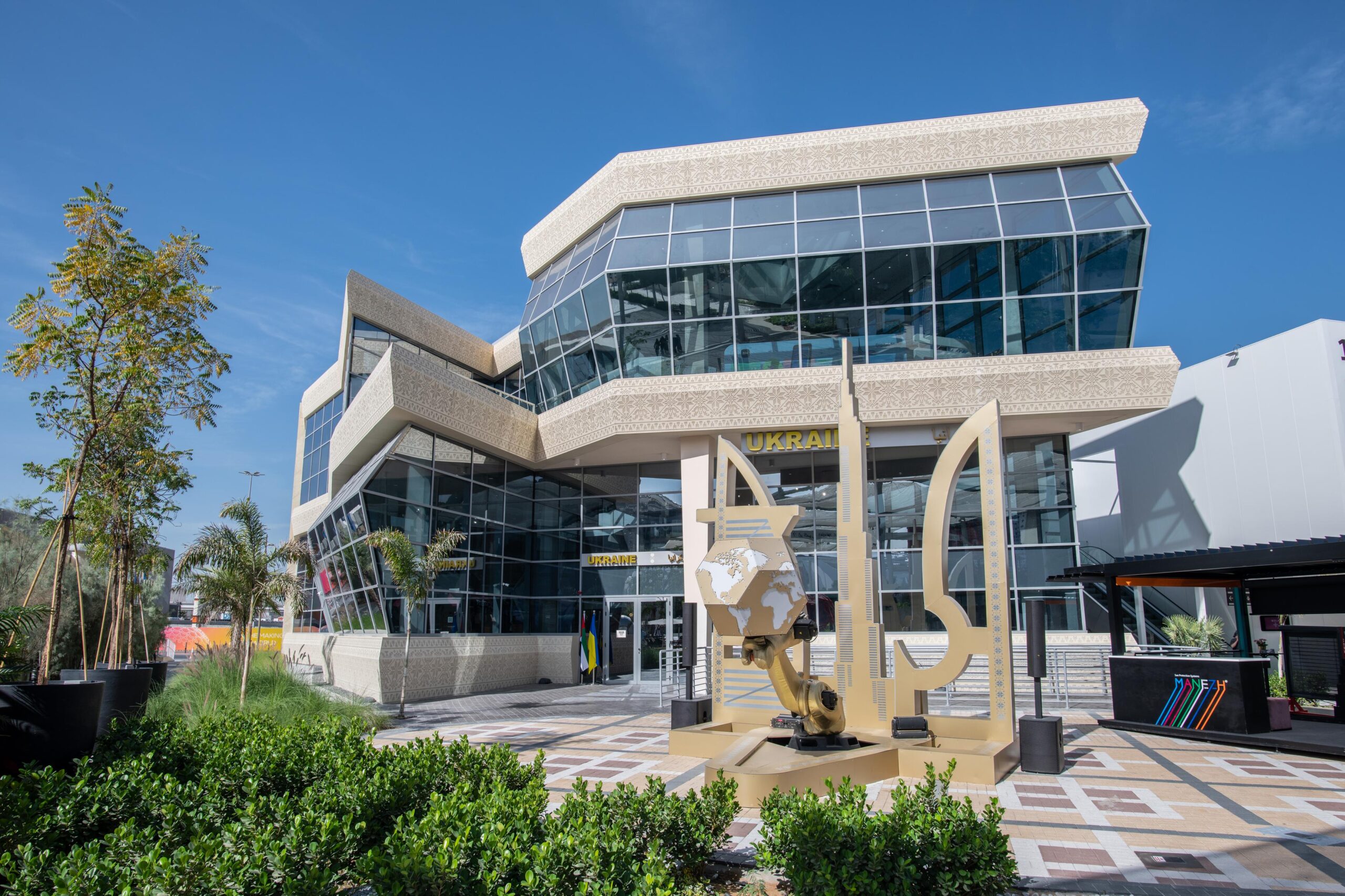 DUBAI, 10 December 2021. Ukraine Pavilion, Expo 2020 Dubai. (Photo by Anthony Fleyhan/Expo 2020 Dubai)