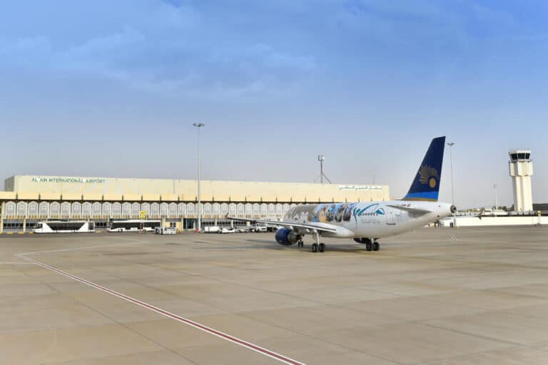 Al Ain International Airport – Al Ain, UAE | GIG