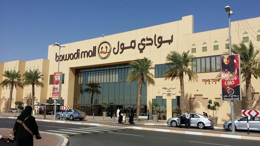 bawadi-mall