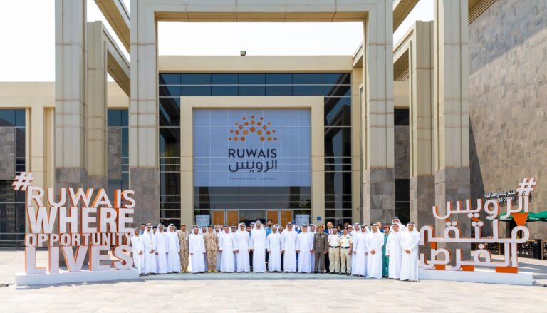 Ruwais Recreation Center – ADNOC – Al Ruwais, Abu Dhabi, UAE | GIG