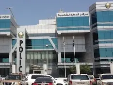 Abu Dhabi Police – 110 Buildings – Abu Dhabi, UAE | GIG