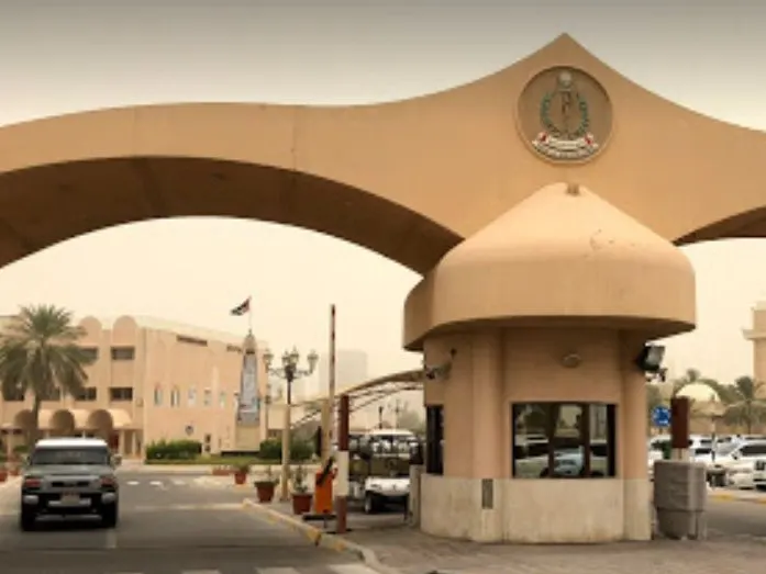Zayed Military Hospital – Abu Dhabi, UAE | GIG